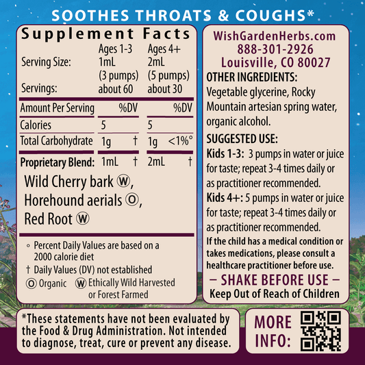 Kick-It Cough Soothing & Quieting For Kids