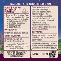 Gotu Kola Oil All Over Glow