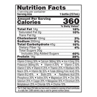 Nestle Boost Plus Nutritional Drink, Creamy Strawberry, 8 oz Bottle, CS/24